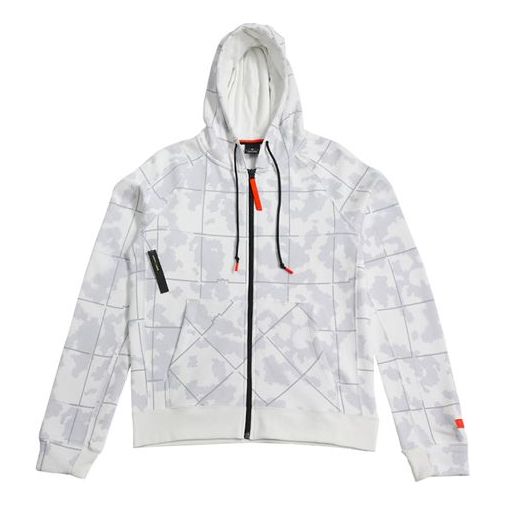 Nike LeBron MENS Basketball Sport Hoodie Jacket White AT3914-121 ...