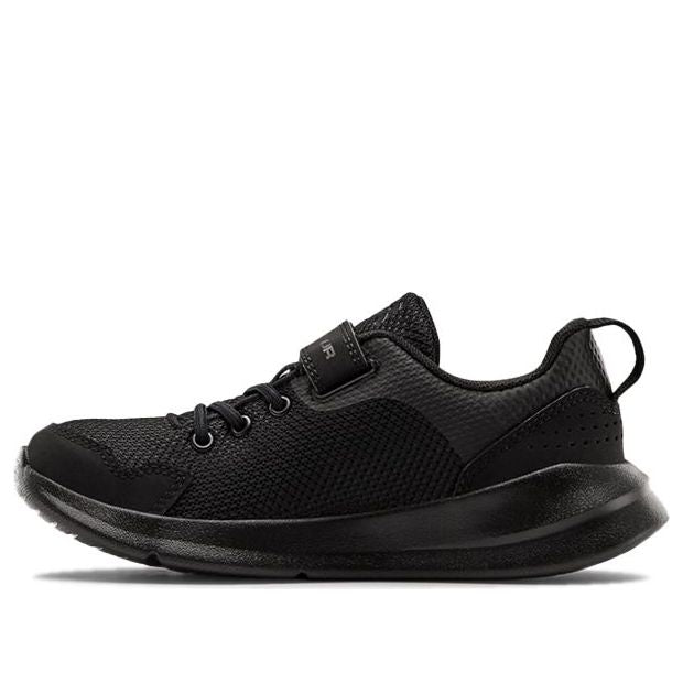 (PS) Under Armour Essential Black 3022992-002 - KICKS CREW