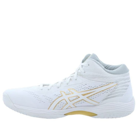 Asics Gelhoop V14 Cozy Wear-resistant White Yellow 2E Wide 'White Yellow'  1063A059-103