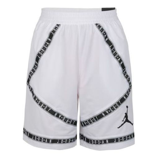 Alphabet Basketball Shorts