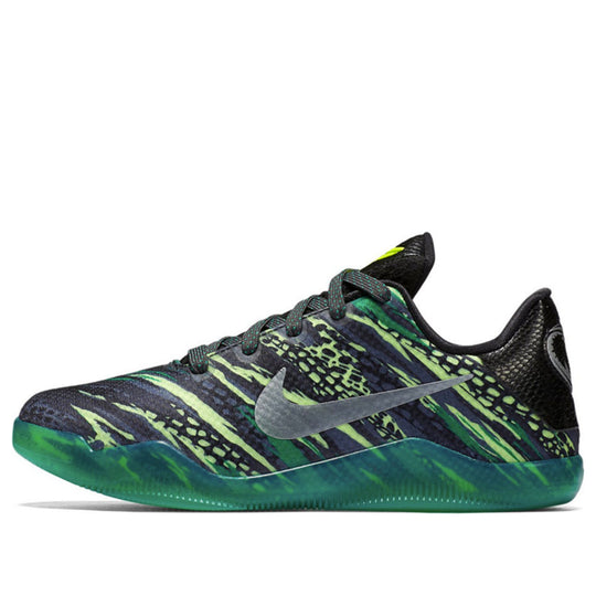 Nike Kobe Bryant Shoes - KICKS CREW