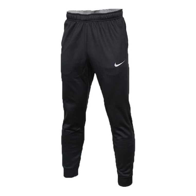 Nike logo jogger 'Black' 904920-010 - KICKS CREW