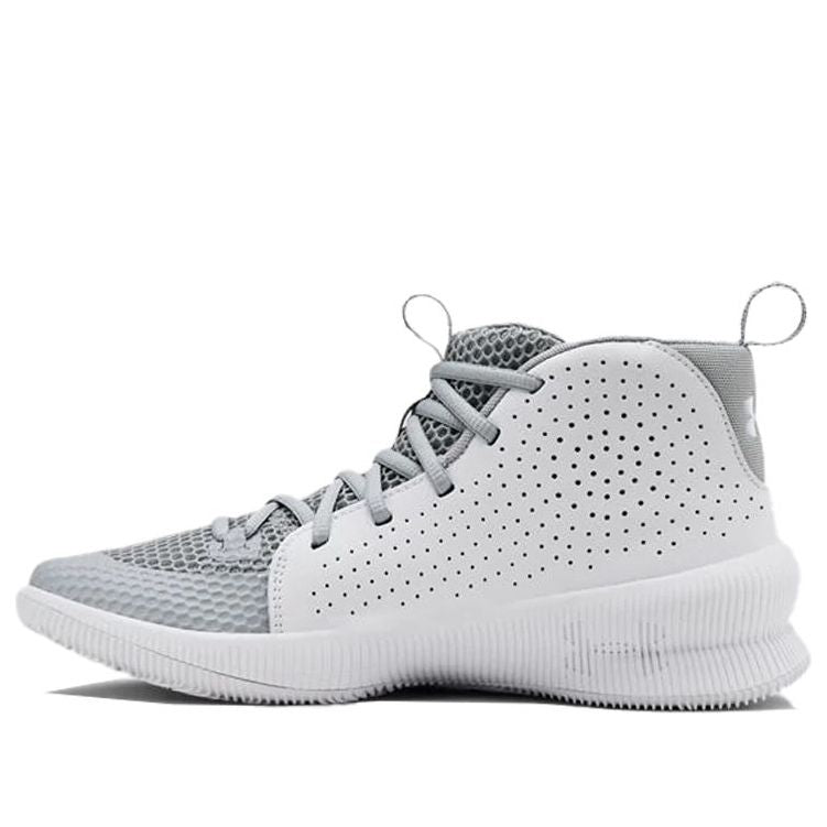 (WMNS) Under Armour Jet White 3022939-101 - KICKS CREW