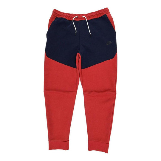 Nike Sportswear Tech Fleece Jogger Pants 'Cedar' CU4495-661