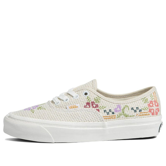 Vans Authentic 44 DX 'White' VN0A5KX42VZ