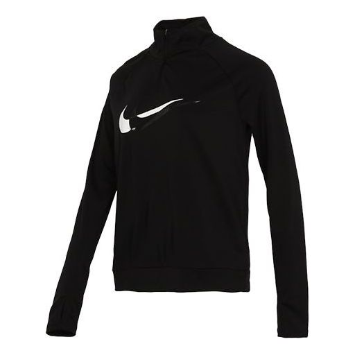 Nike Dri-FIT Swoosh 1/4-Zip Running Top - Black