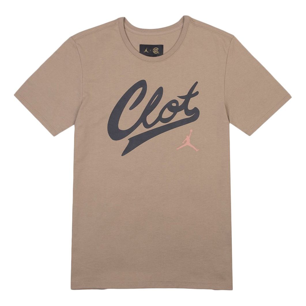 Clot x shop jordan tee