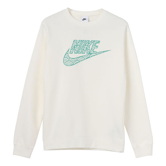 Men's Nike Logo Casual Sports Round Neck Pullover White DR7829-133 ...