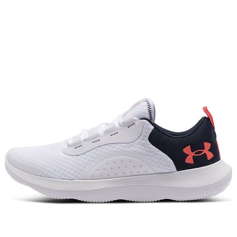 Under Armour Victory Low-Top White 3023639-100 - KICKS CREW