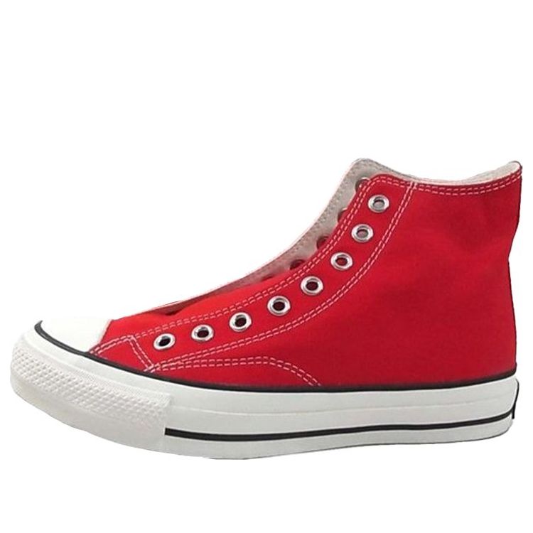 Converse Addict Coach Canvas Hi 'Red' 1CL302