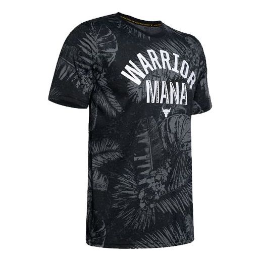 Men's Under Armour Project Rock Aloha Camo Alphabet Pattern Printing Sports  Short Sleeve Black 1351585-001