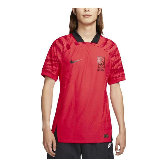 Nike Korea 2022 Womens Home Jersey