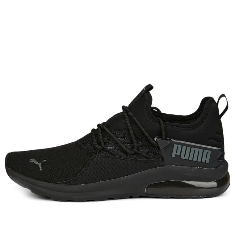 PUMA Electron 2.0 Sport 'Black Dark Shadow' 387699-01 - KICKS CREW