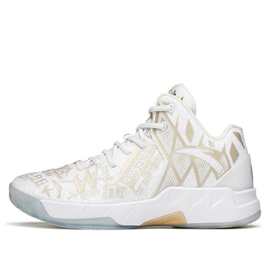 ANTA KT1 Pro Klay Thompson 'White Gold' 112141106S-7 - KICKS CREW