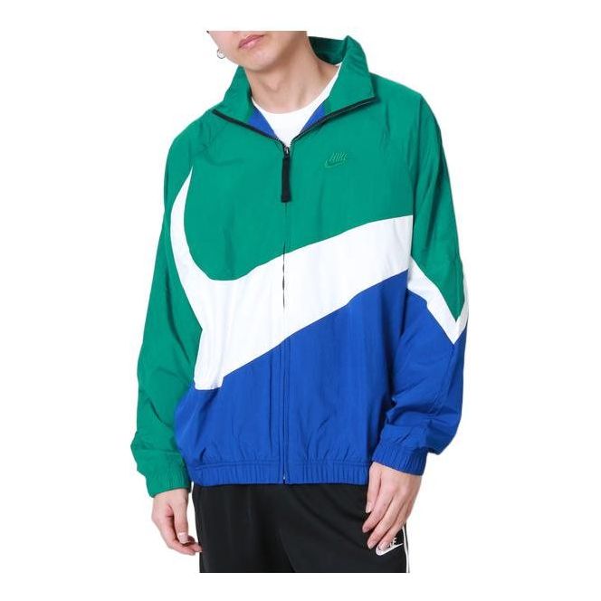 Nike Big Swoosh Sportswear Colorblock Large Logo Cardigan Woven Stand  Collar Jacket Green AR3133-340