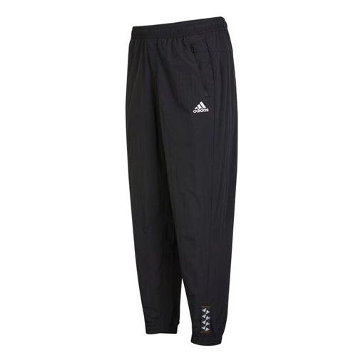 adidas Solid Color Small Label Woven Casual Sports Pants/Trousers/Jogg ...