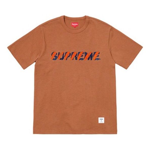 Tiger Supreme Box Logo Shirt