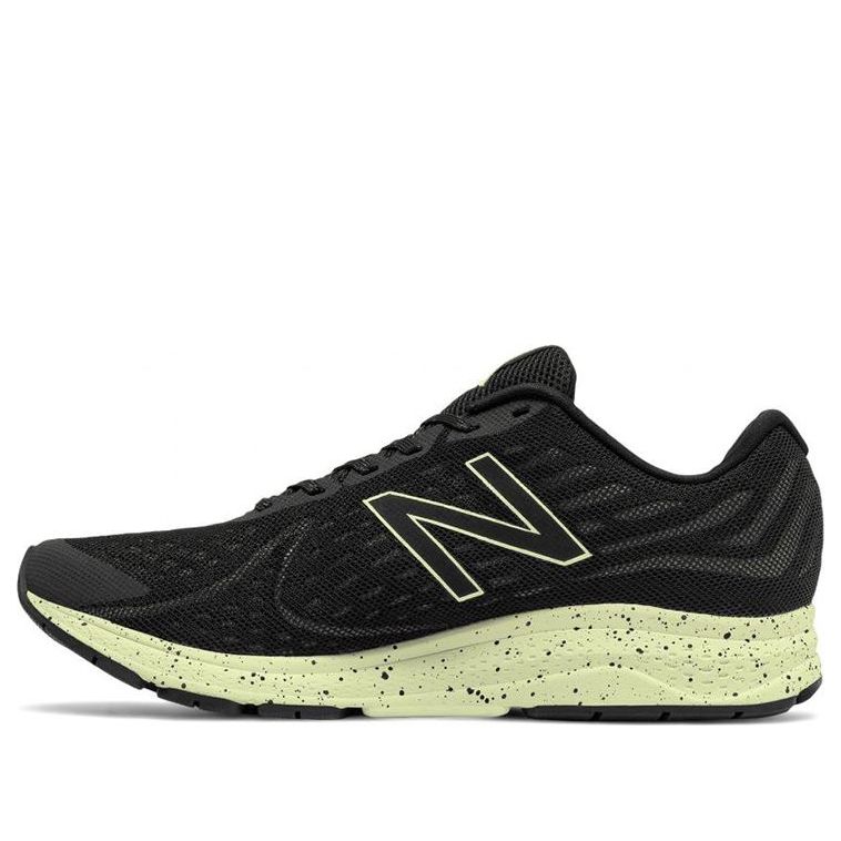 New balance vazee rush clearance slip on