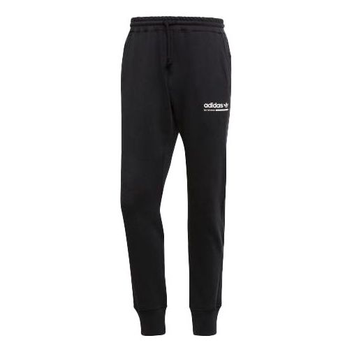 adidas originals Logo Casual Sports Pants Black DV1921 - KICKS CREW