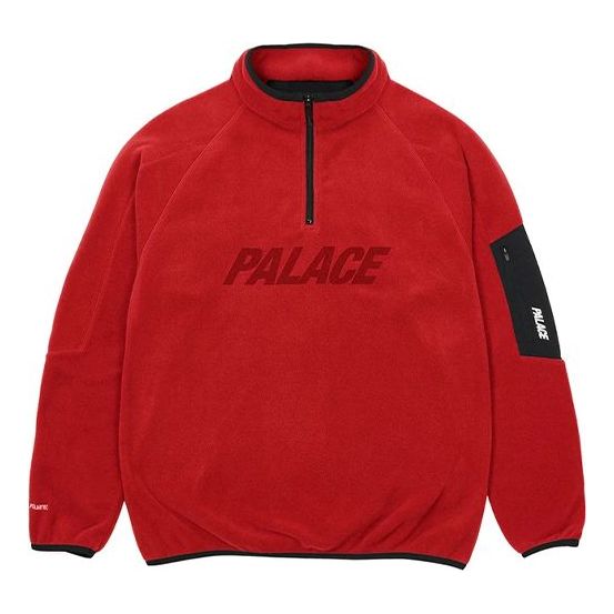 Palace half best sale zip jacket