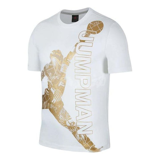 Air Jordan T-Shirt - KICKS CREW