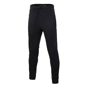 Jordan sportswear wings clearance pants